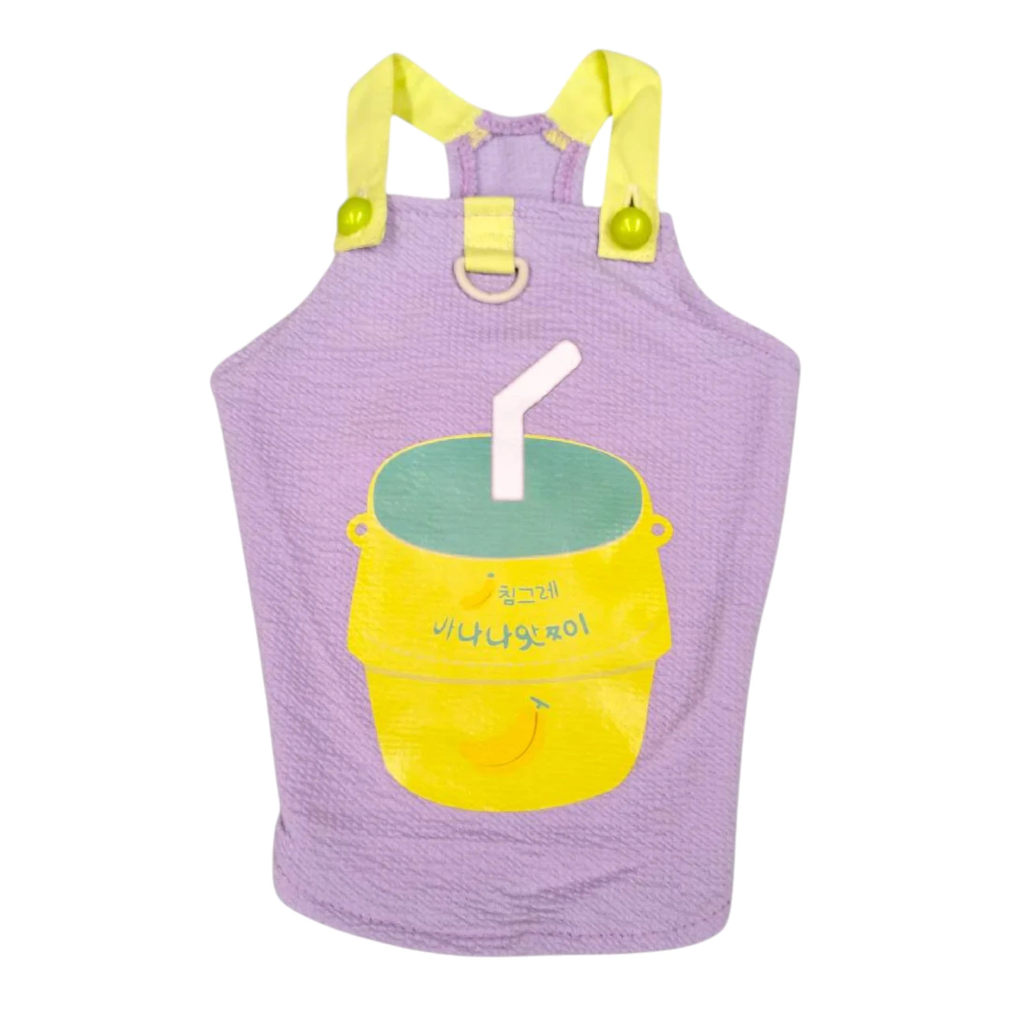 Jumper veraniego Jumper morado con amarillo con diseño de bebida de plátano, para mascotas pequeñas